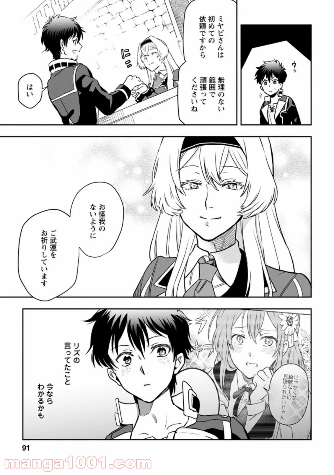 P28