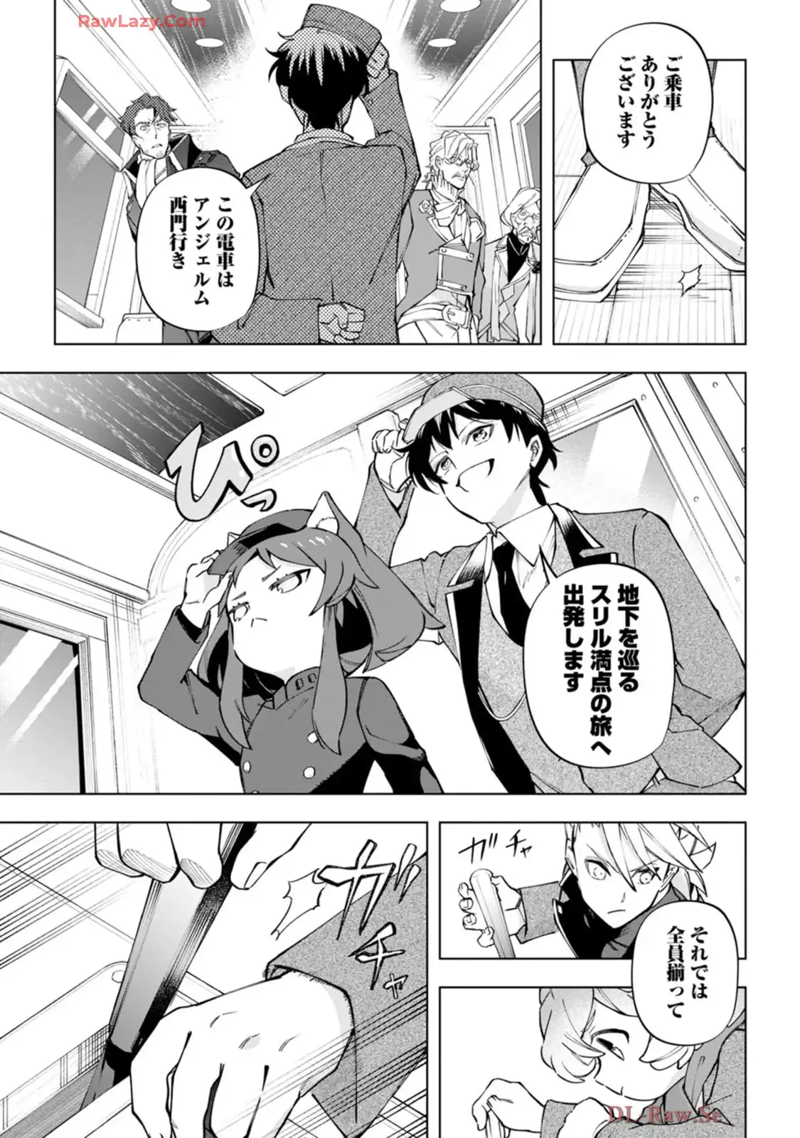 P29
