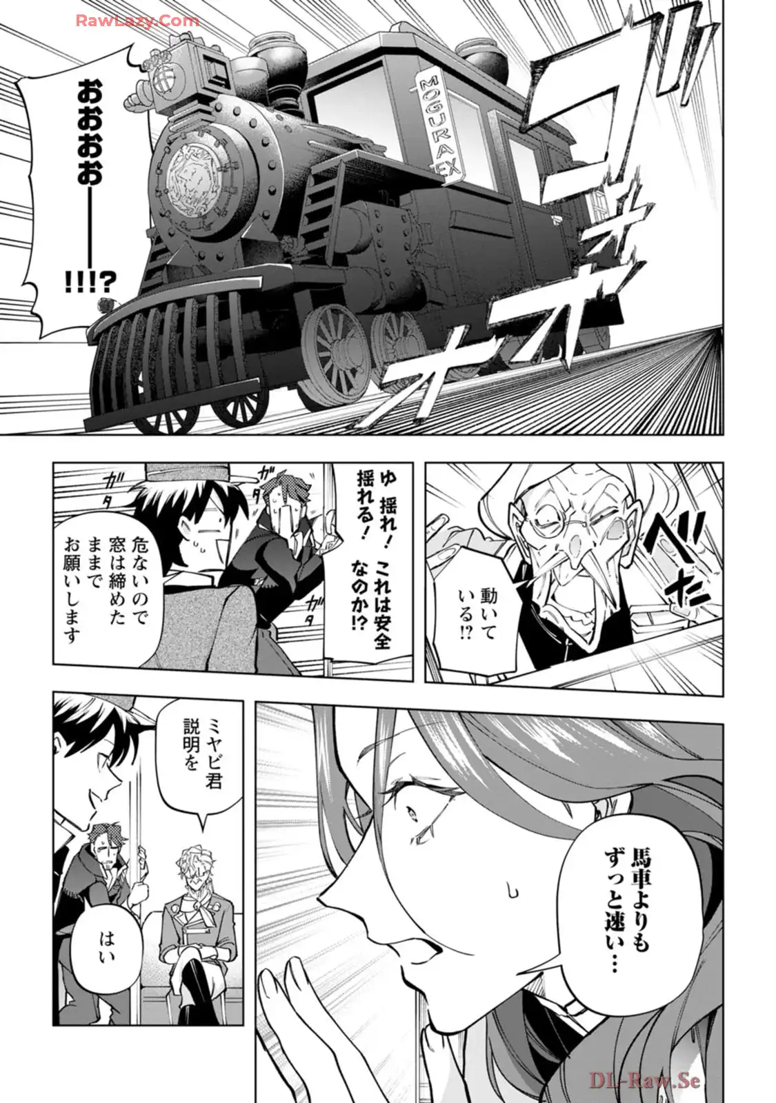 P31