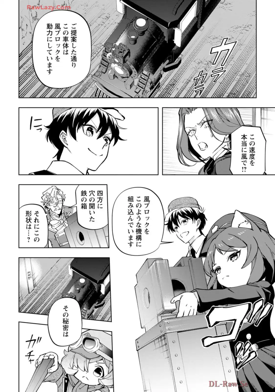 P32