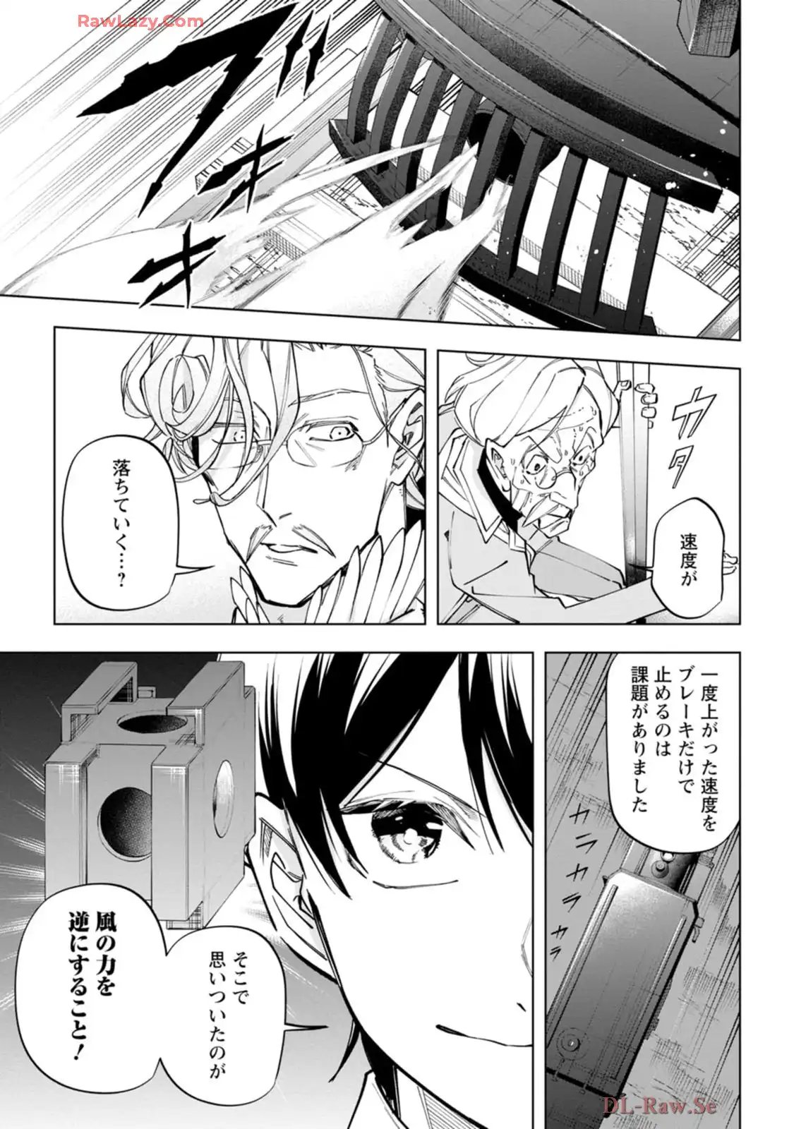 P33