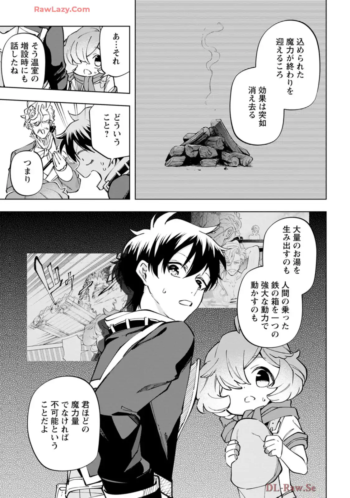P39