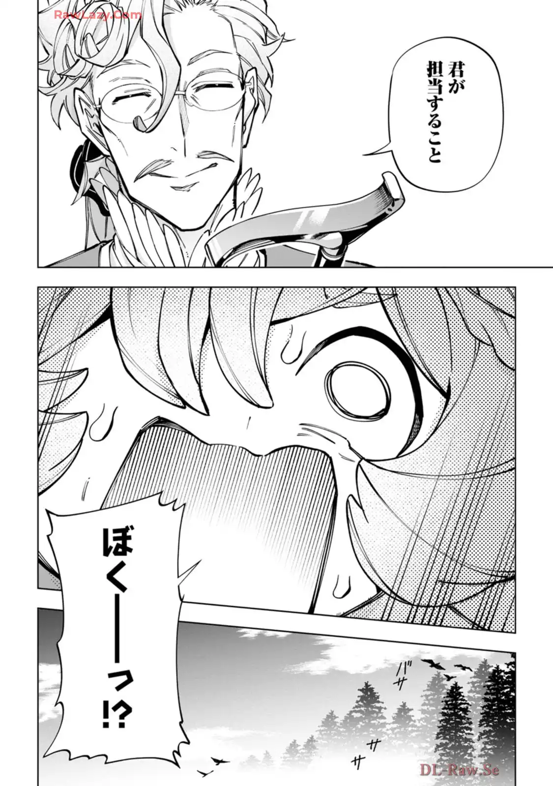 P42