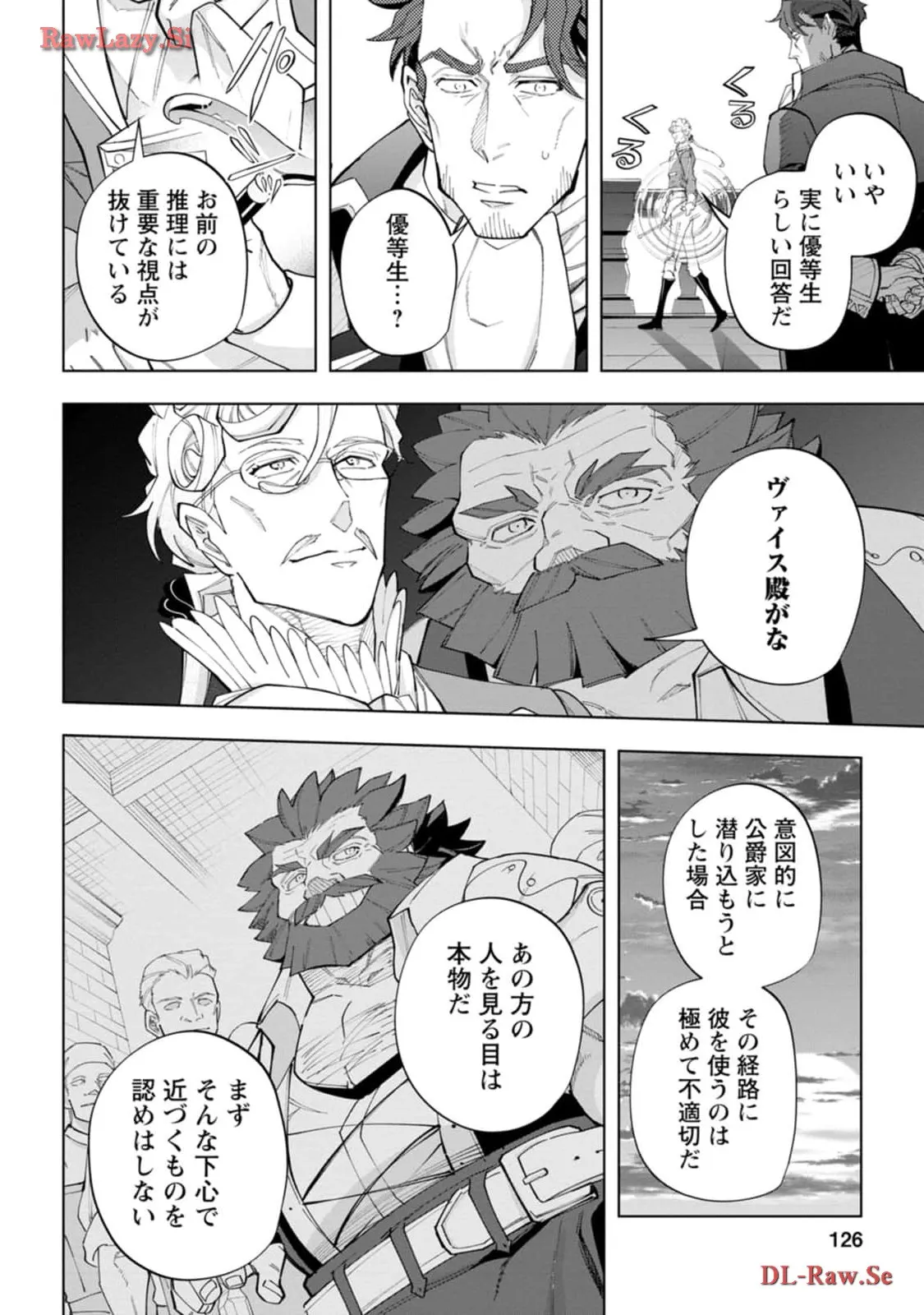 P30