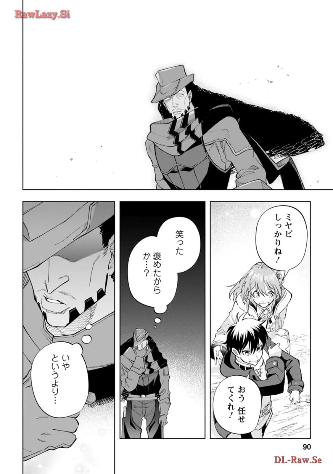 P22