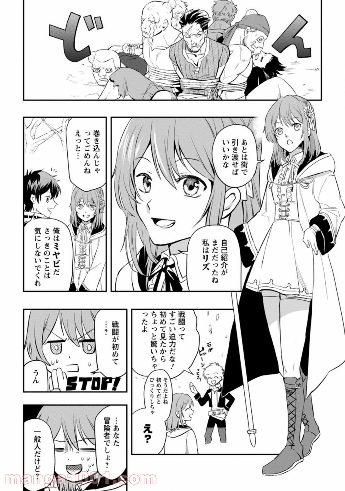 P18