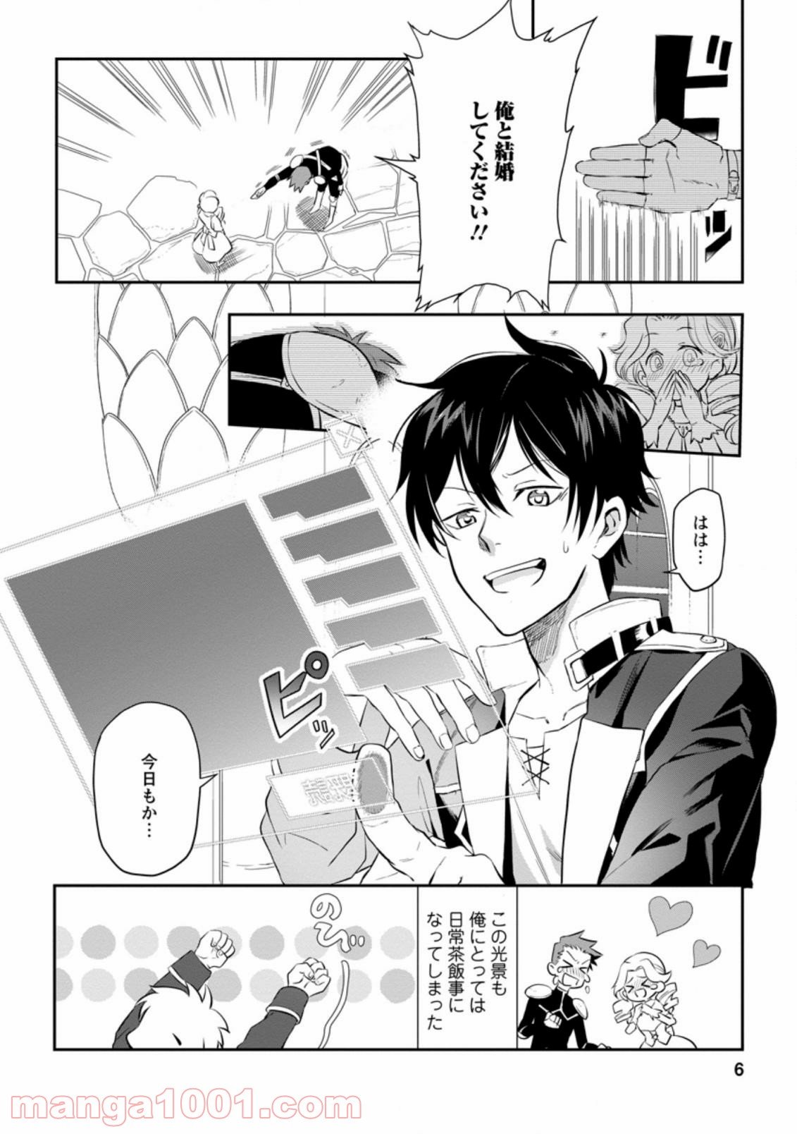P4