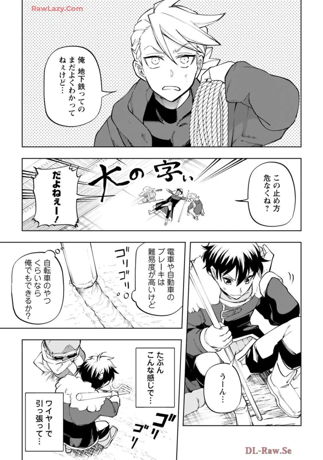 P5