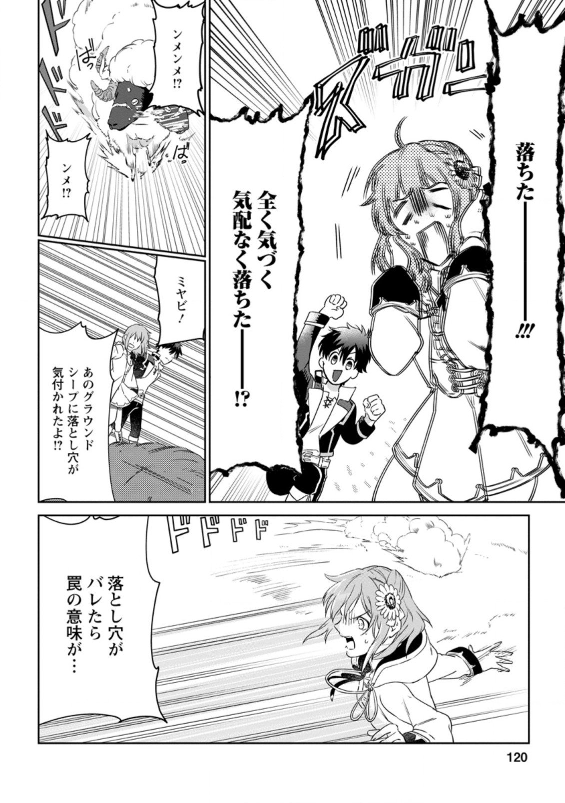 P28