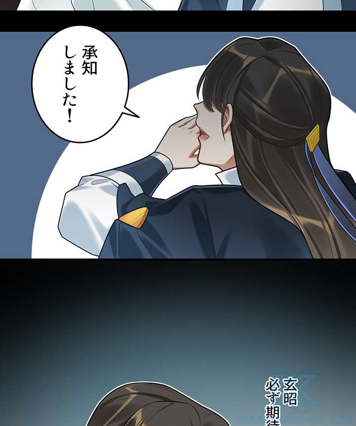 P34