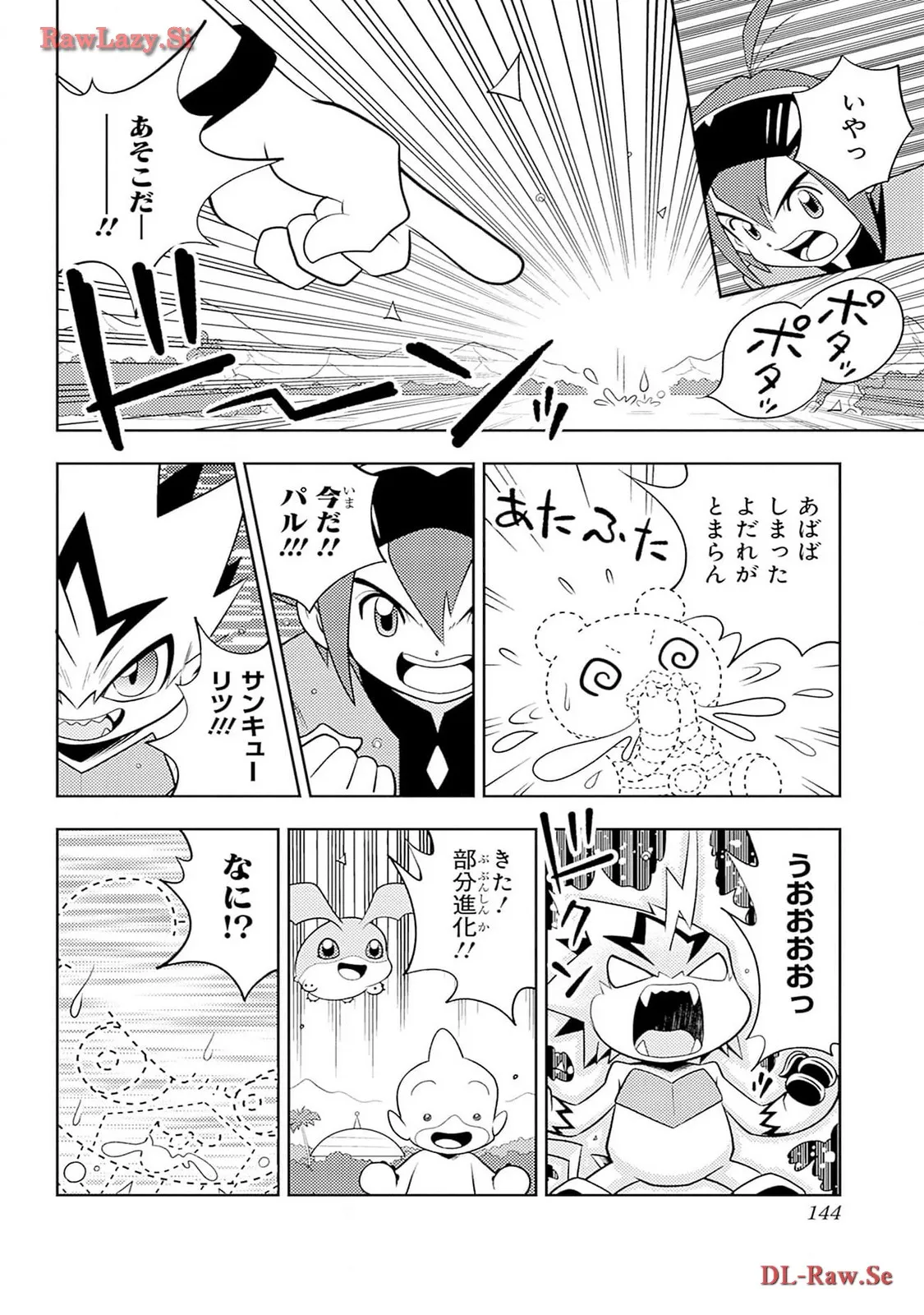 P10