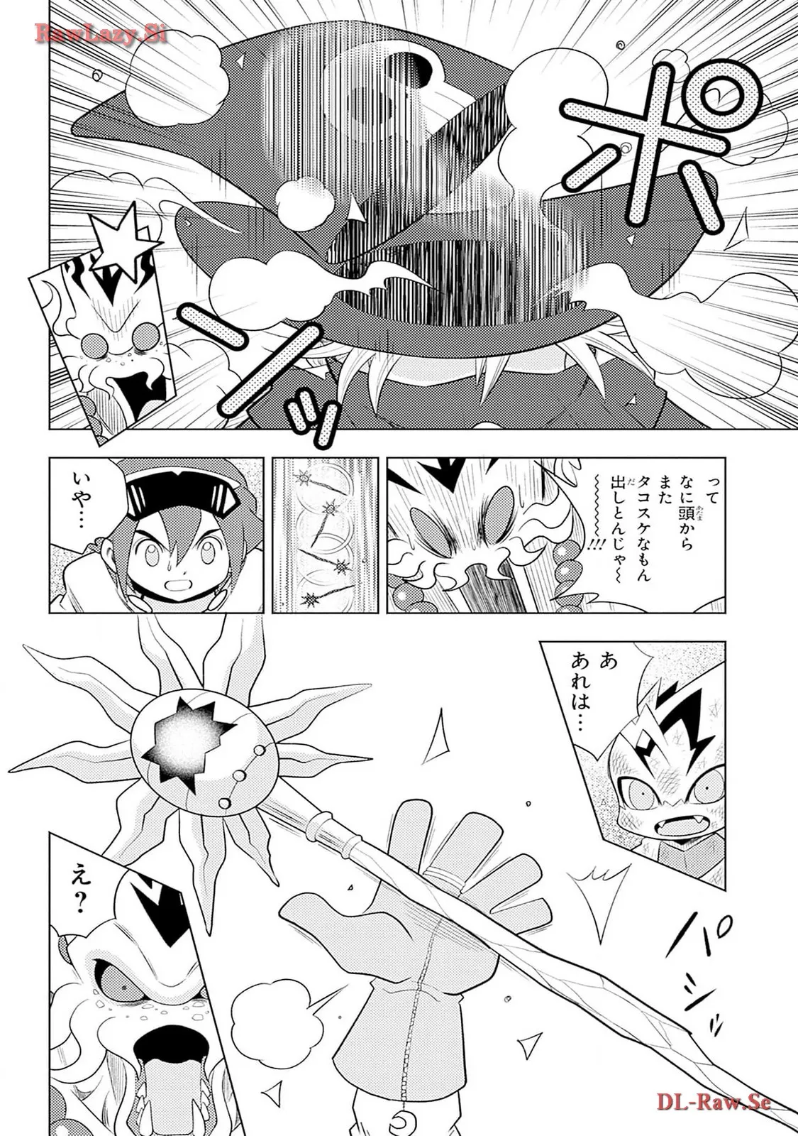 P14