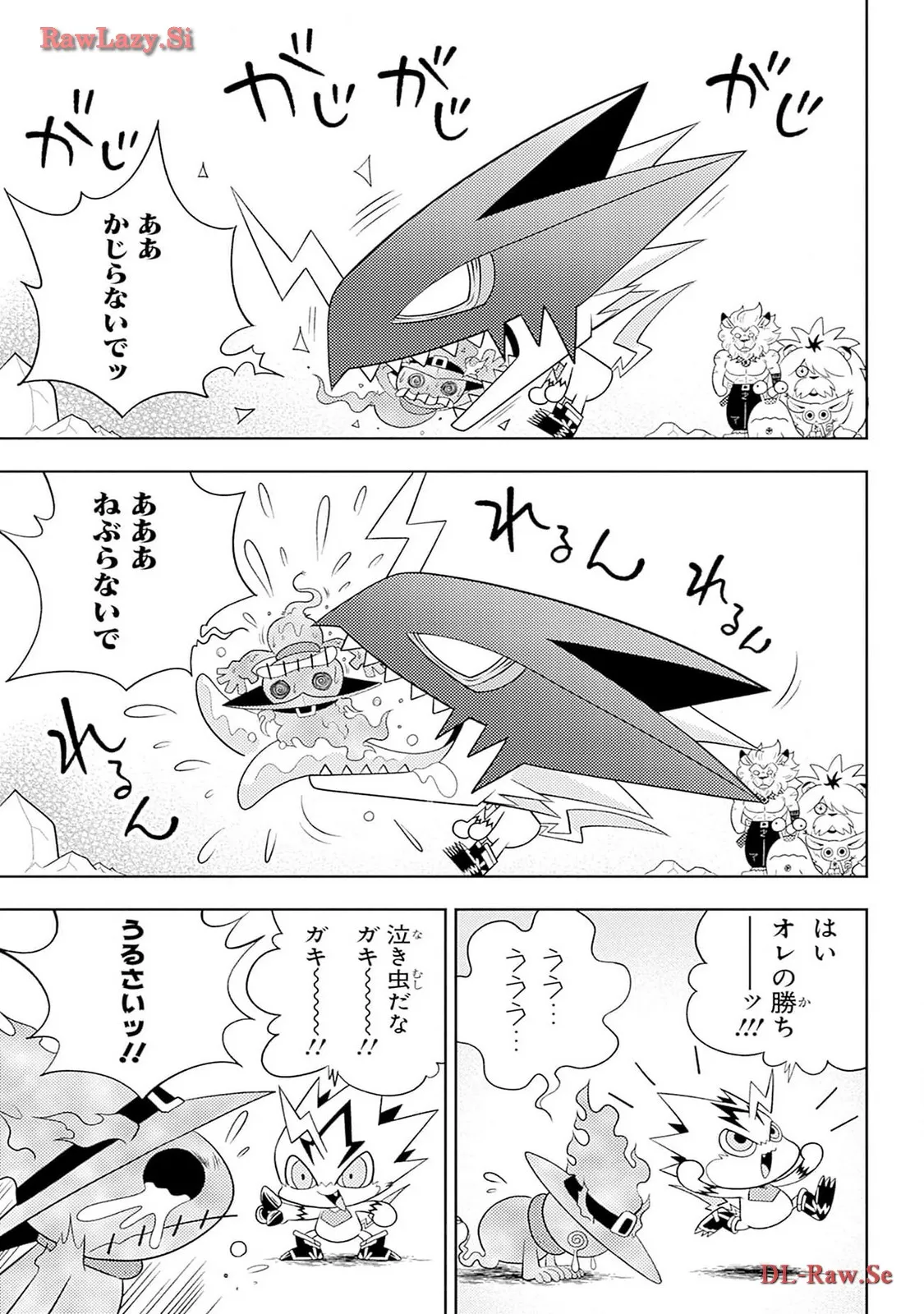 P11