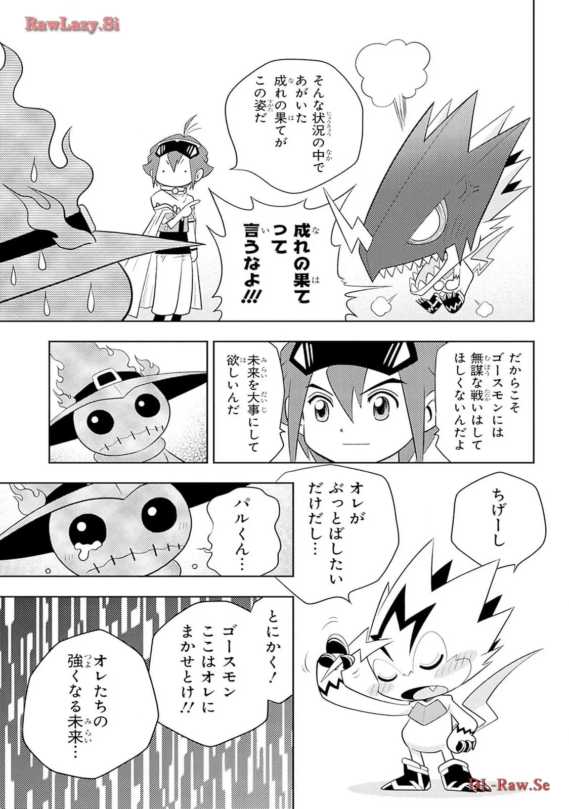 P13