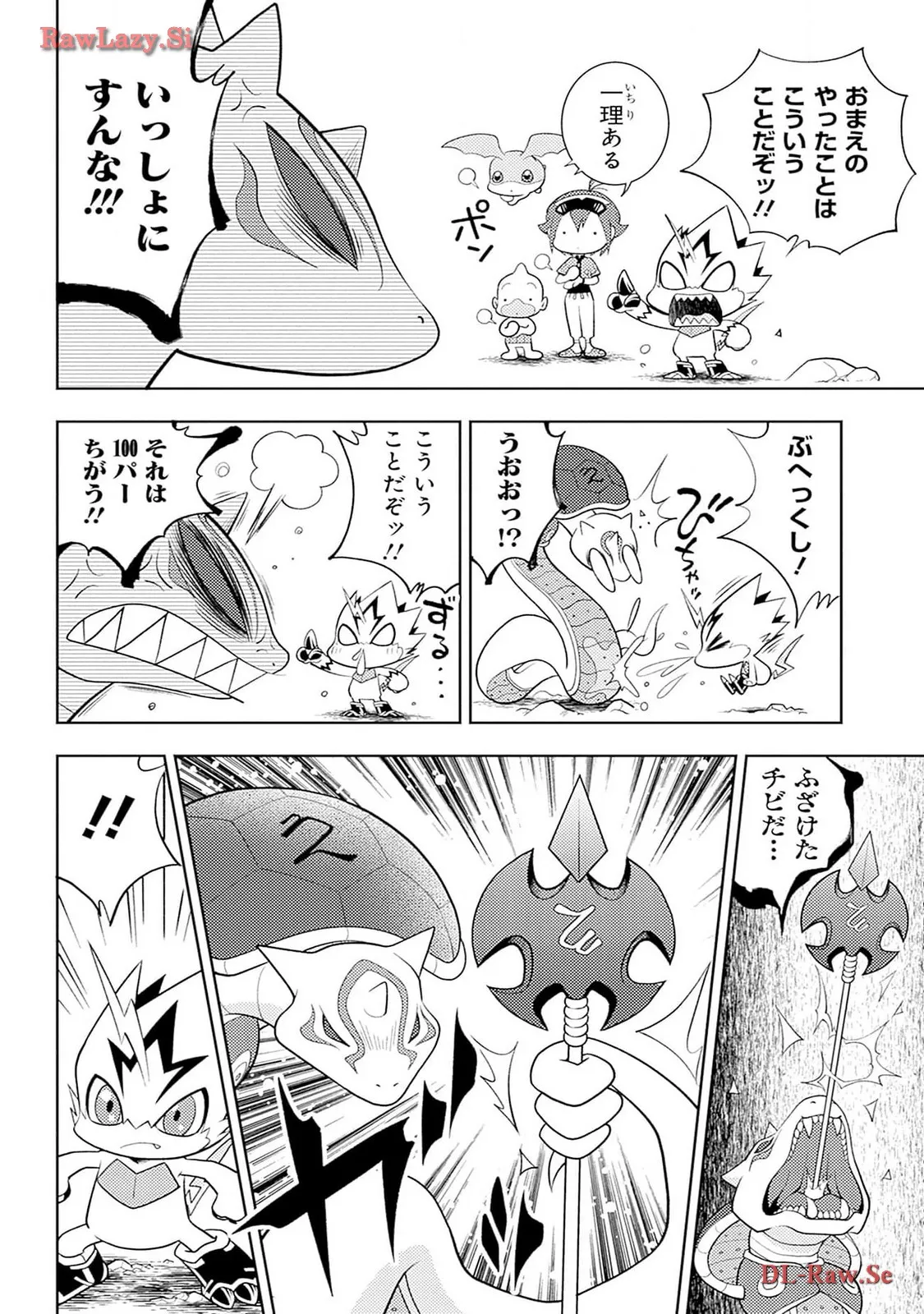 P10