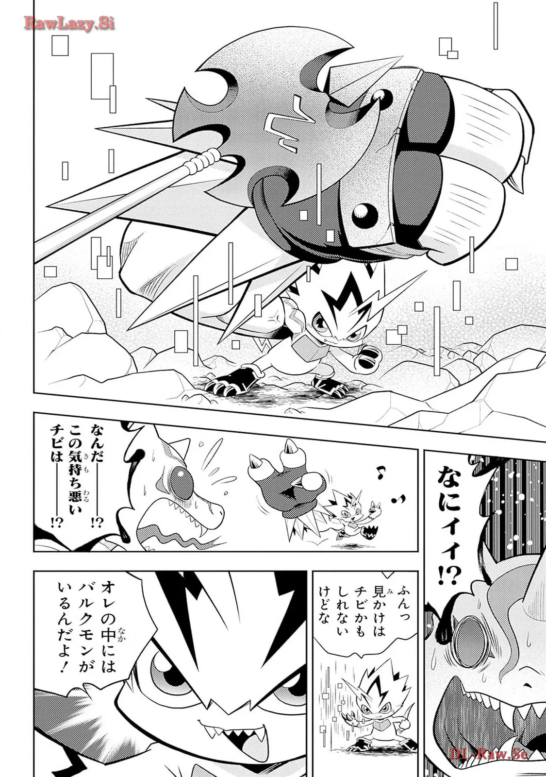 P12