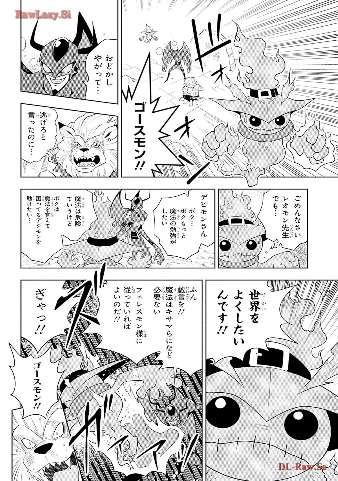 P12