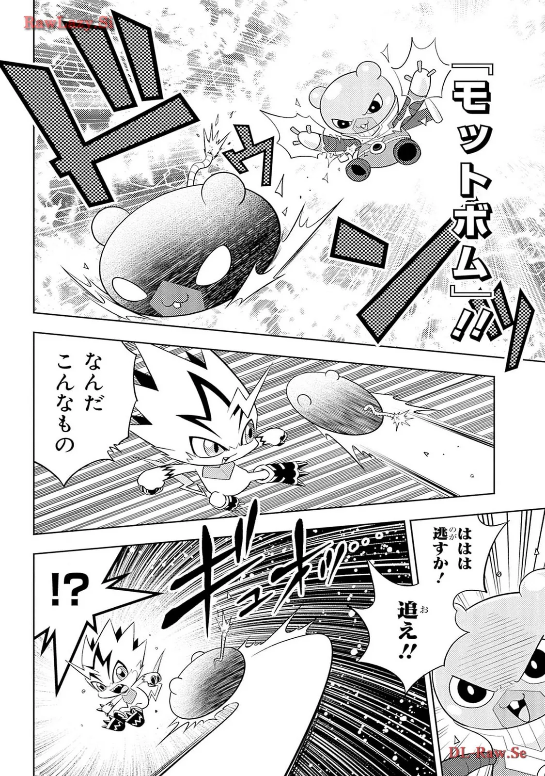 P12
