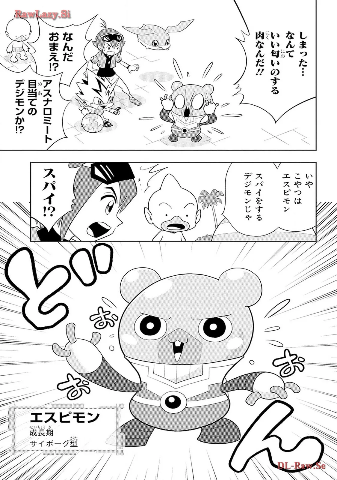 P5