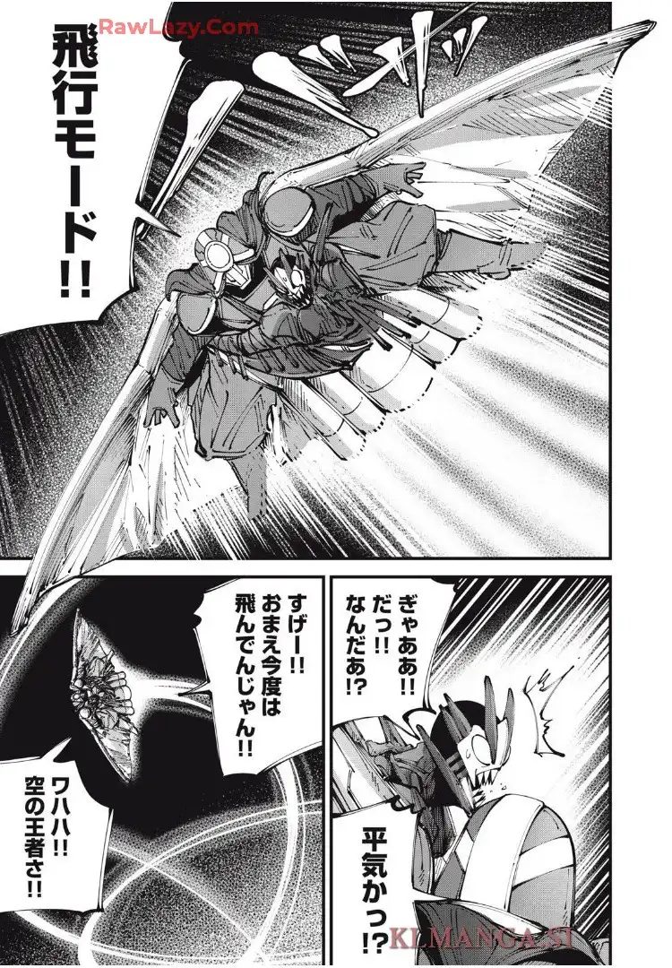 P11