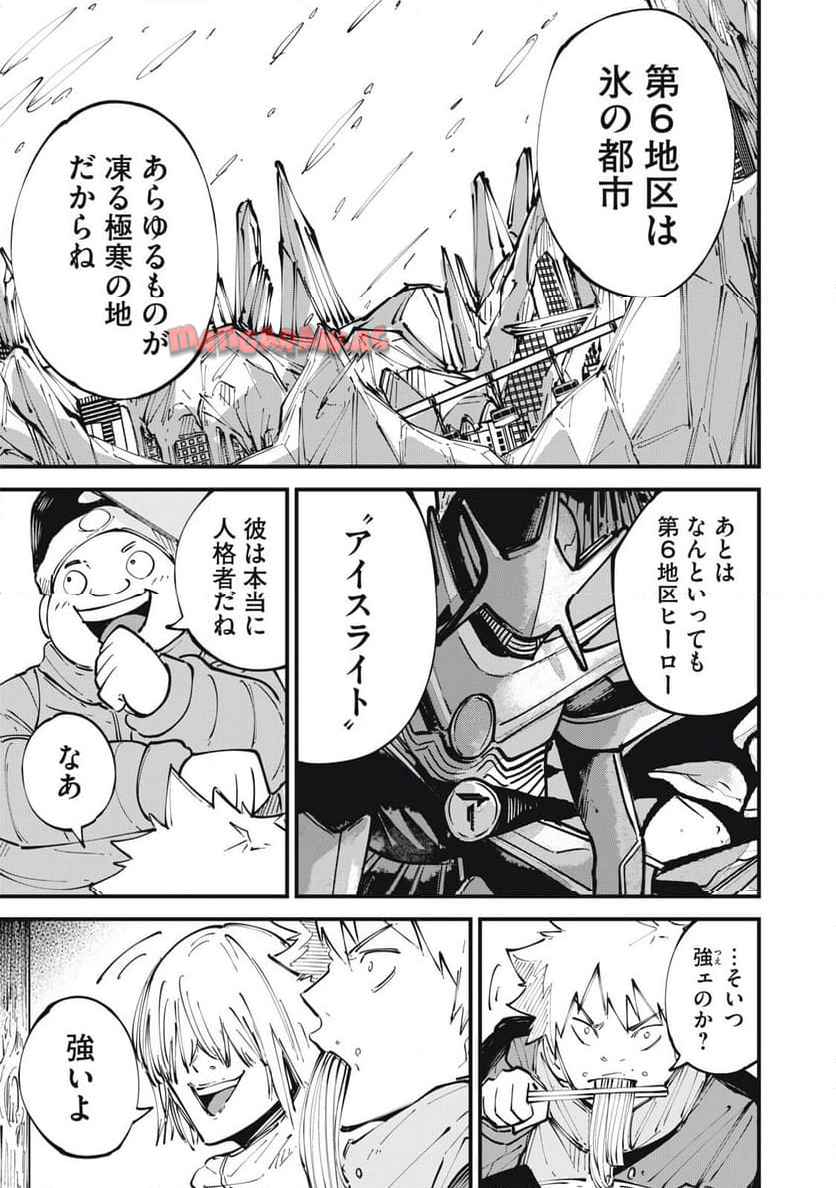 P13