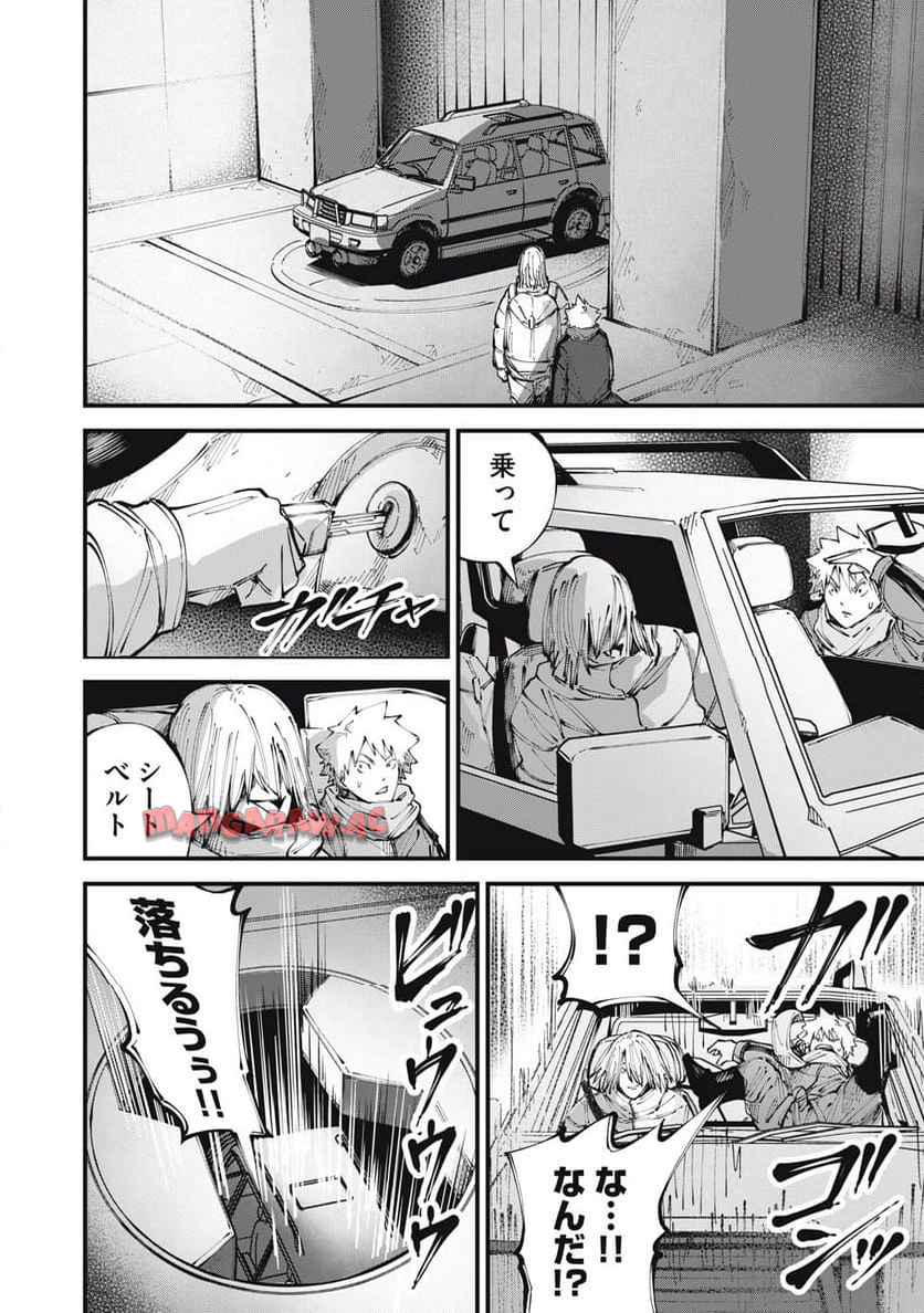 P16