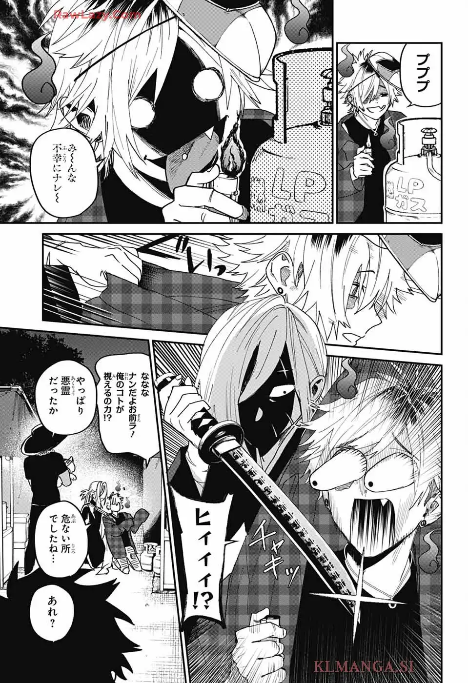 P26