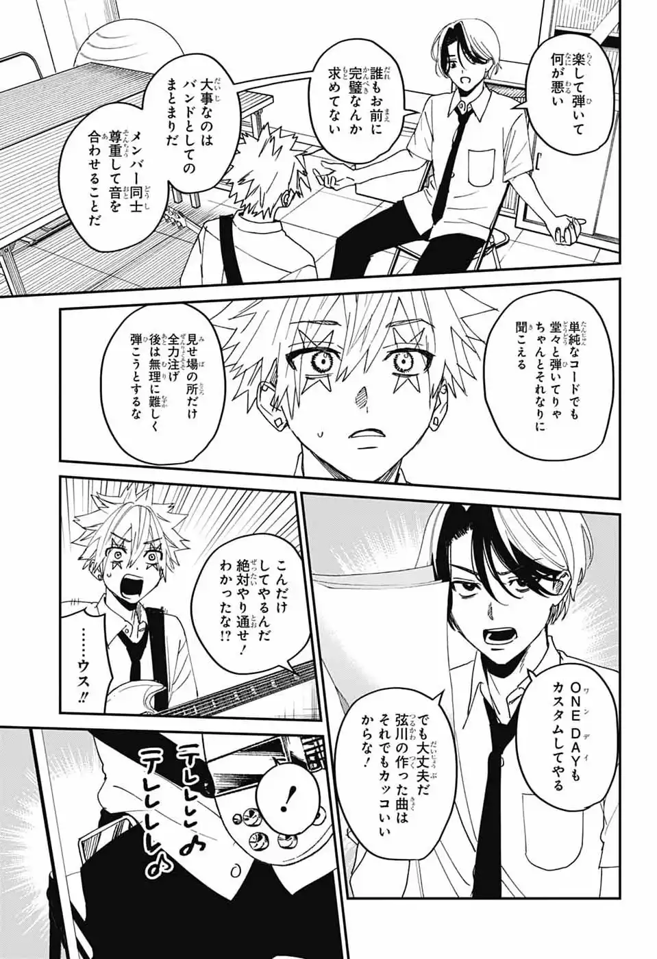 P23