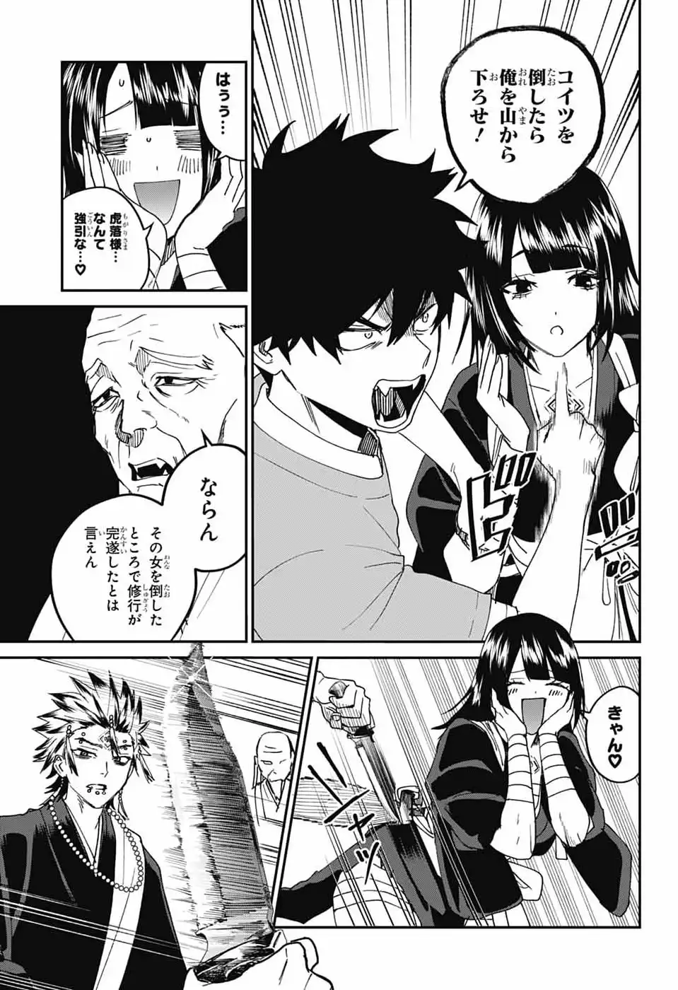 P35