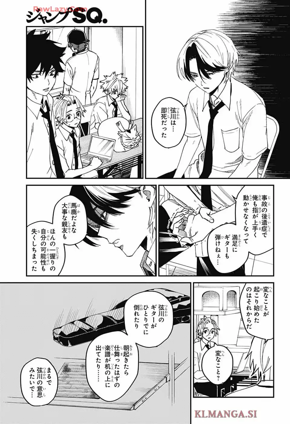 P19
