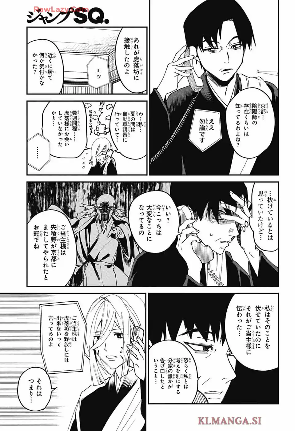 P35