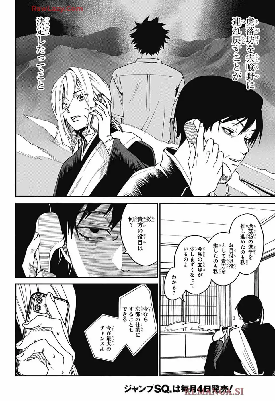 P36