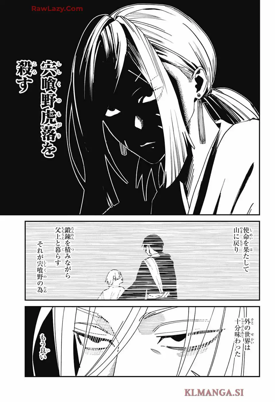 P39