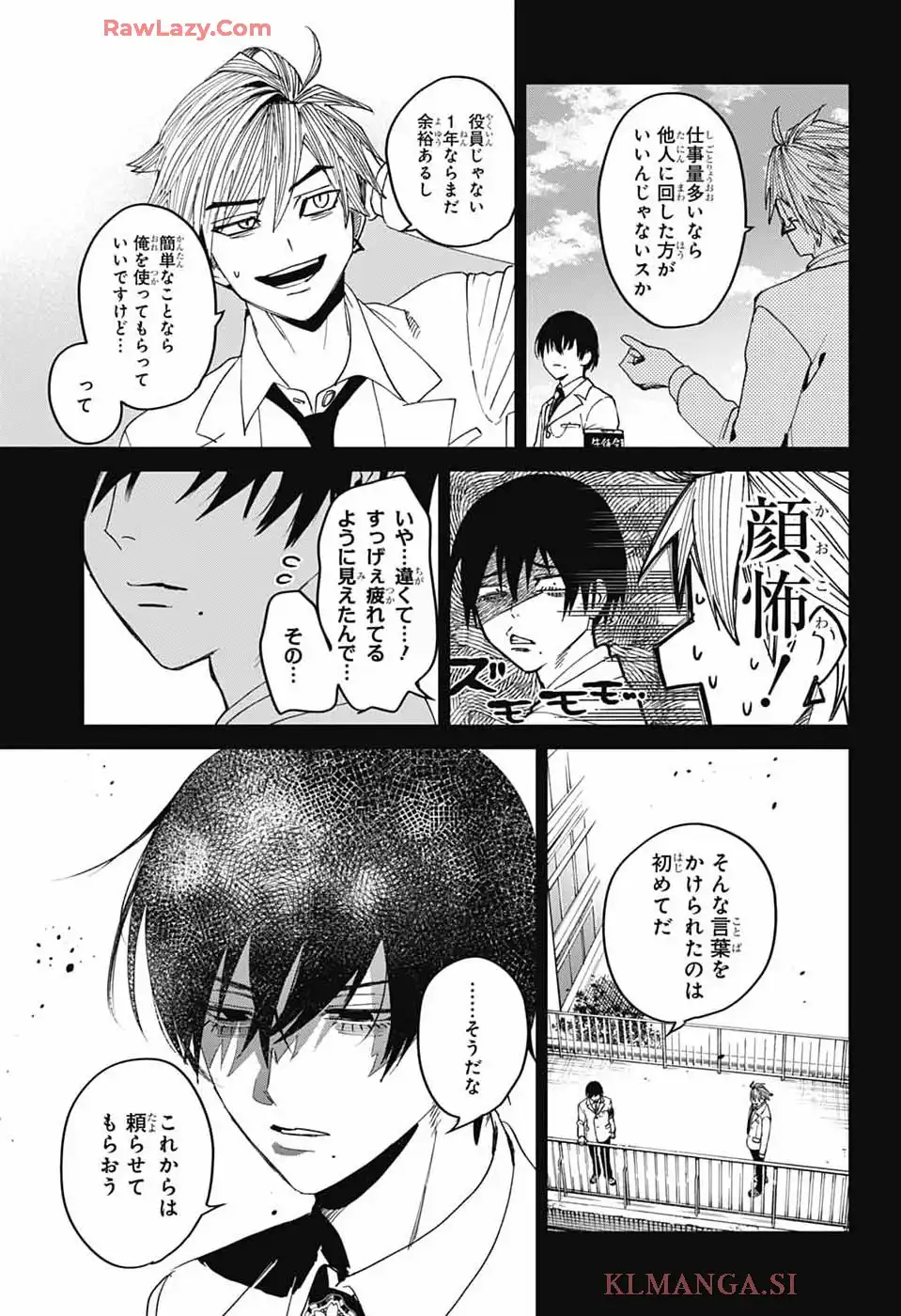 P29
