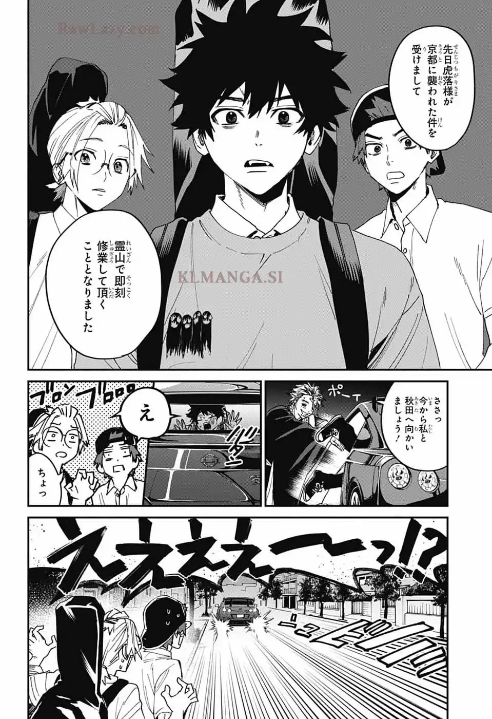 P42