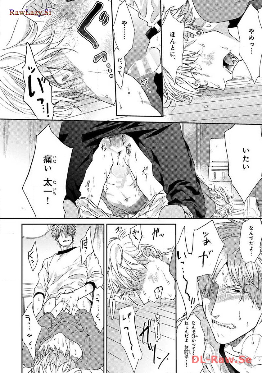 P28