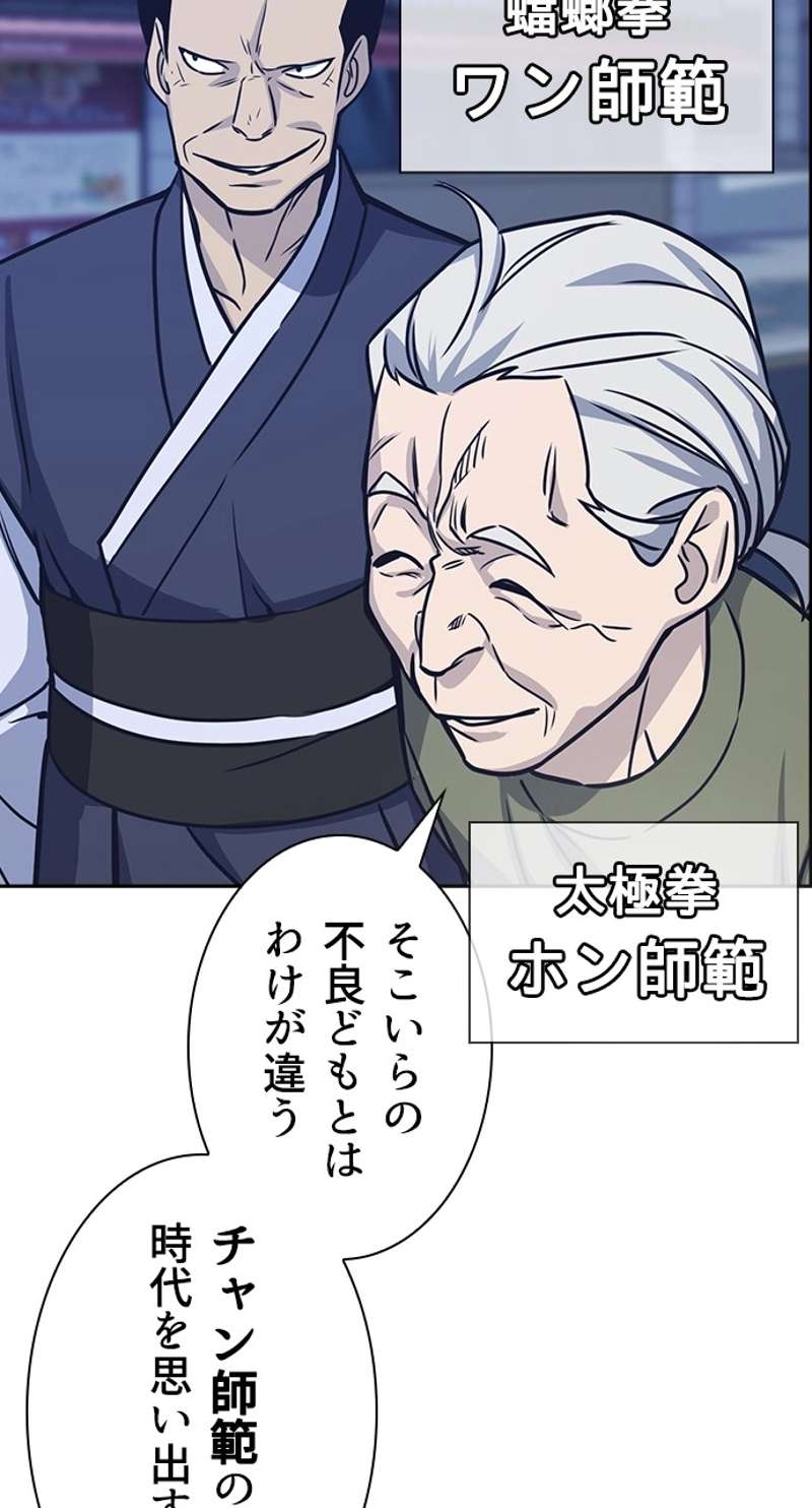P30