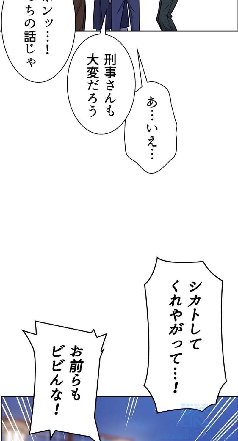 P40
