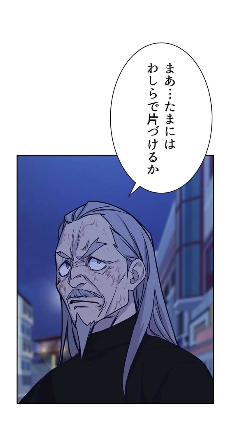 P42