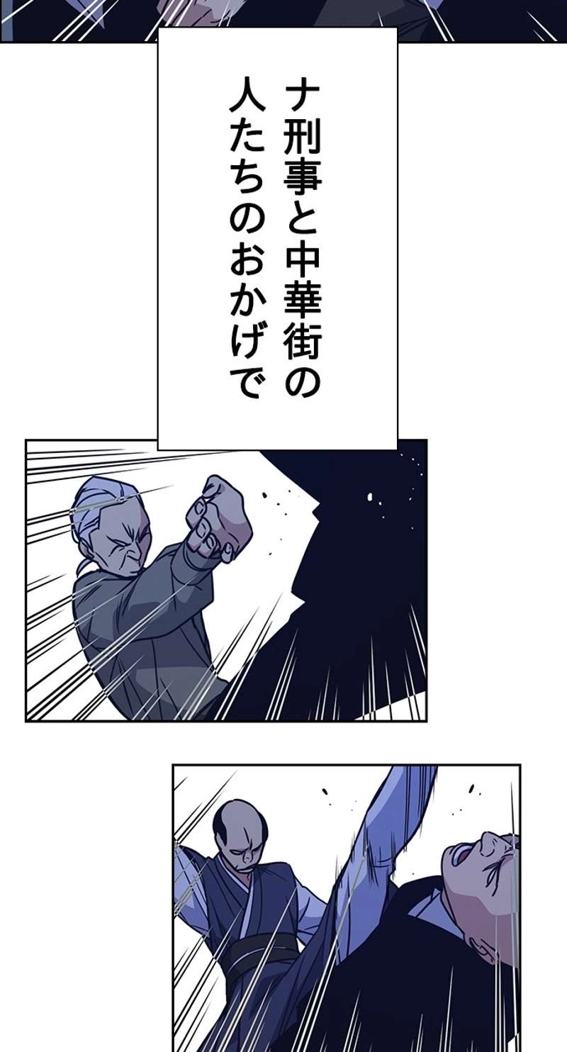 P47