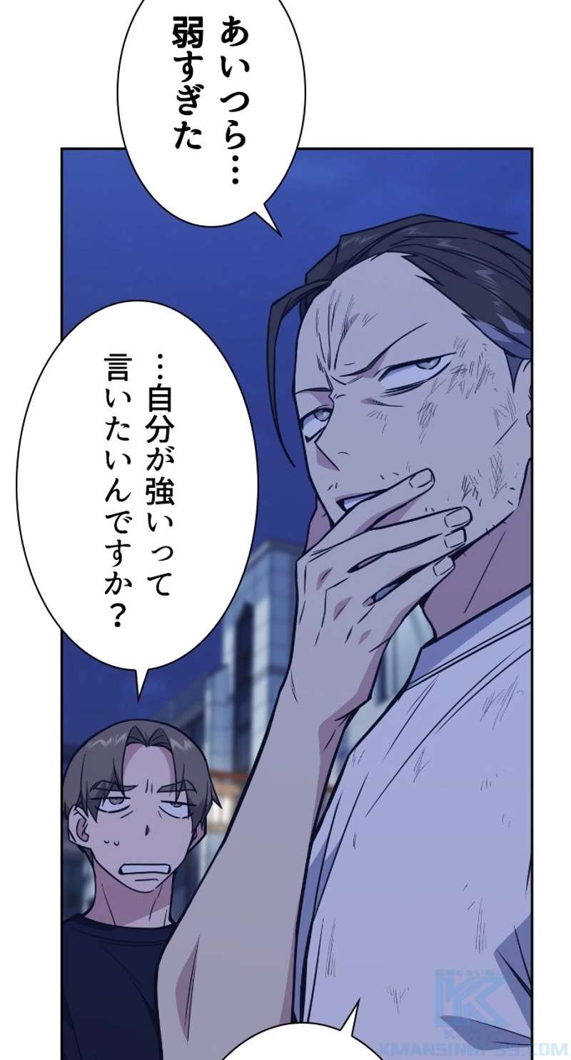 P52