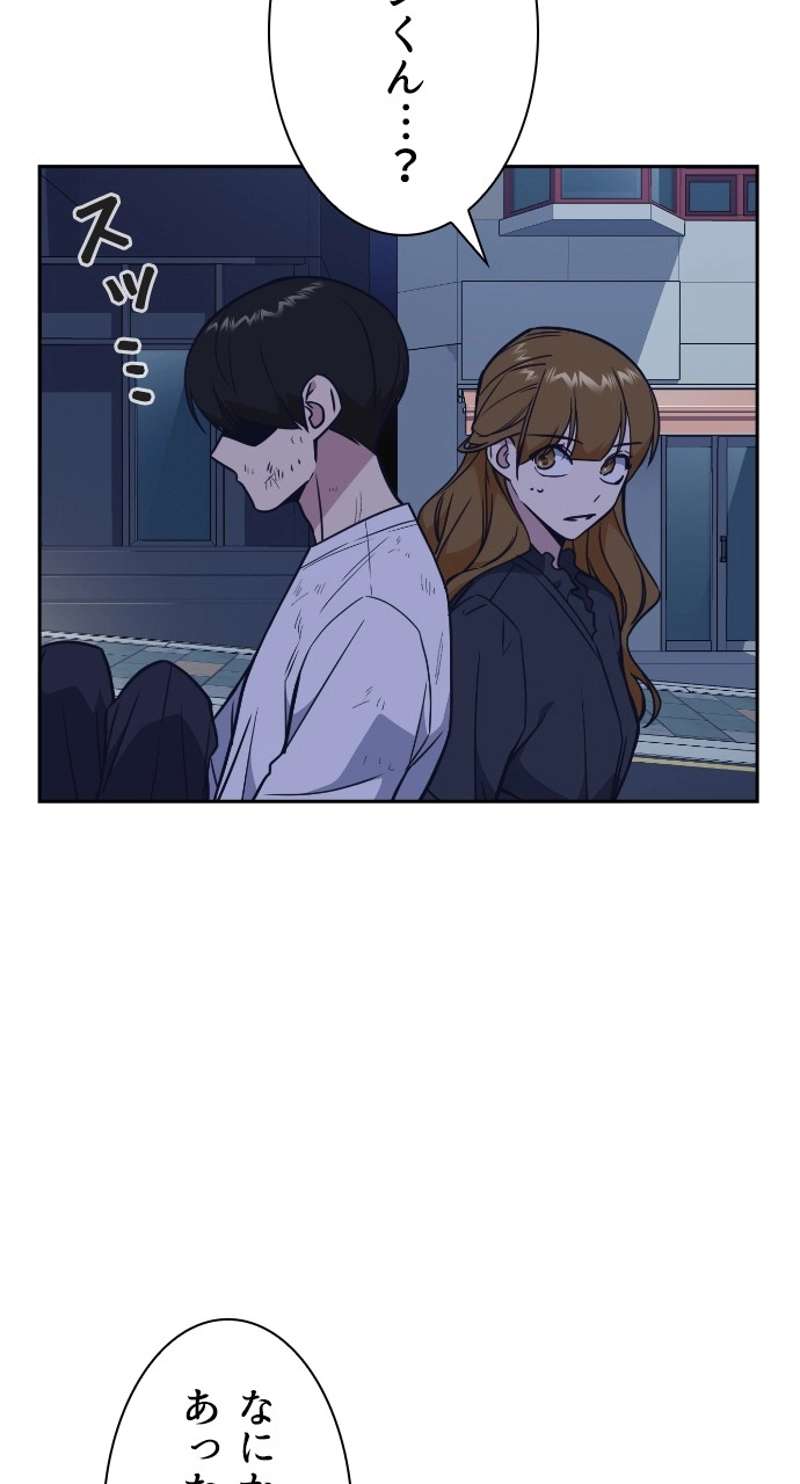 P62