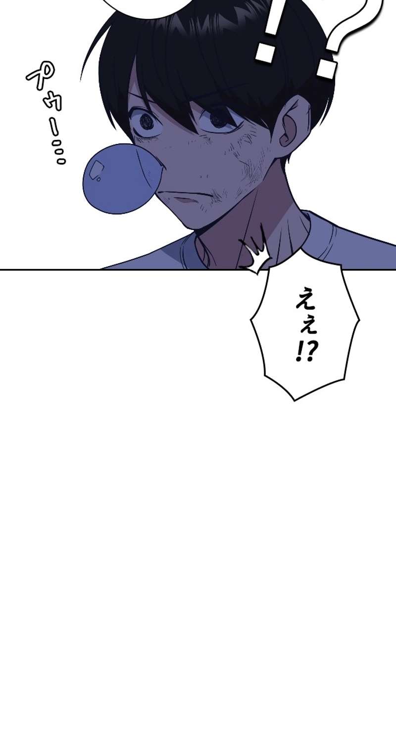 P65