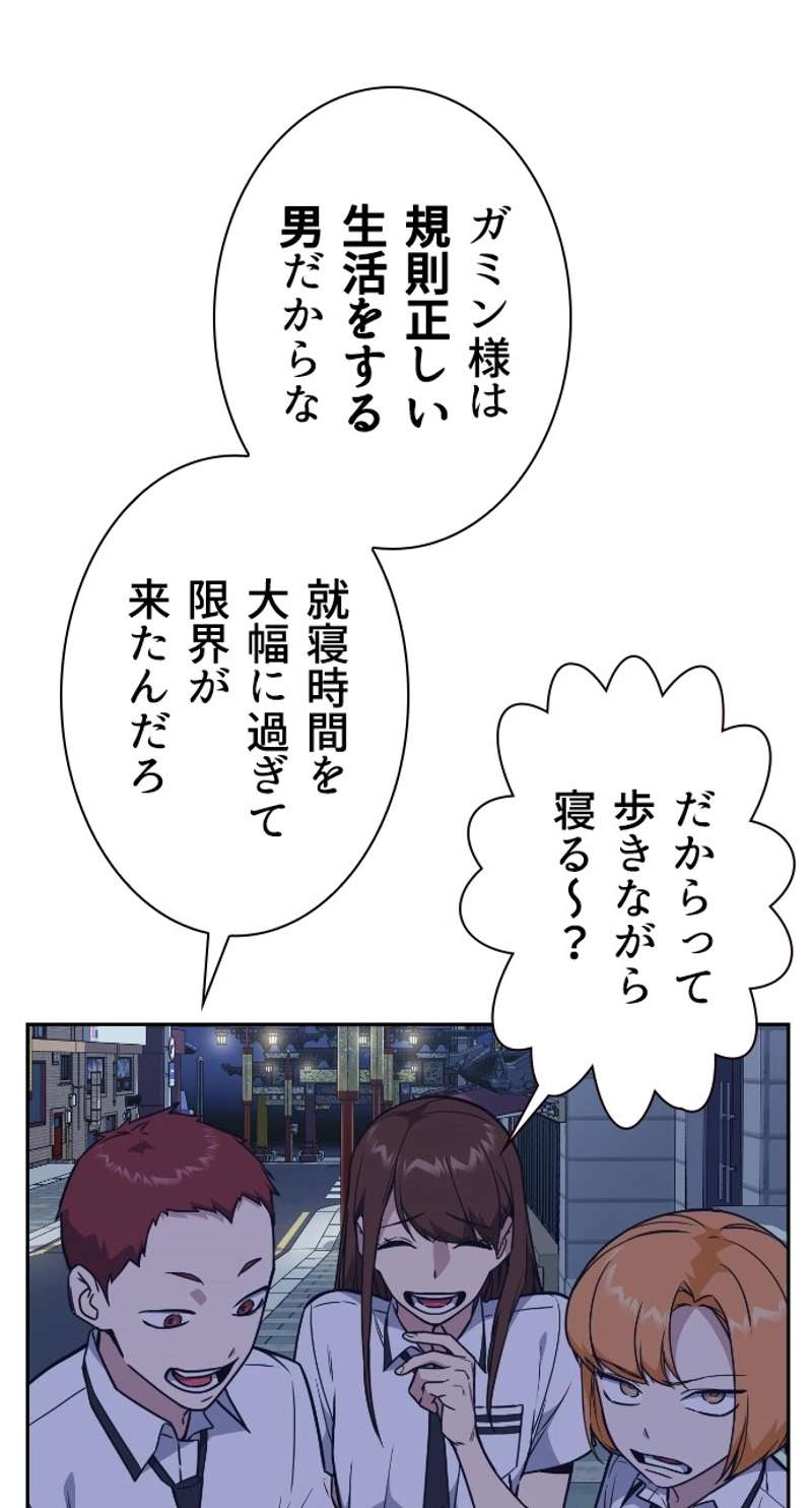 P66