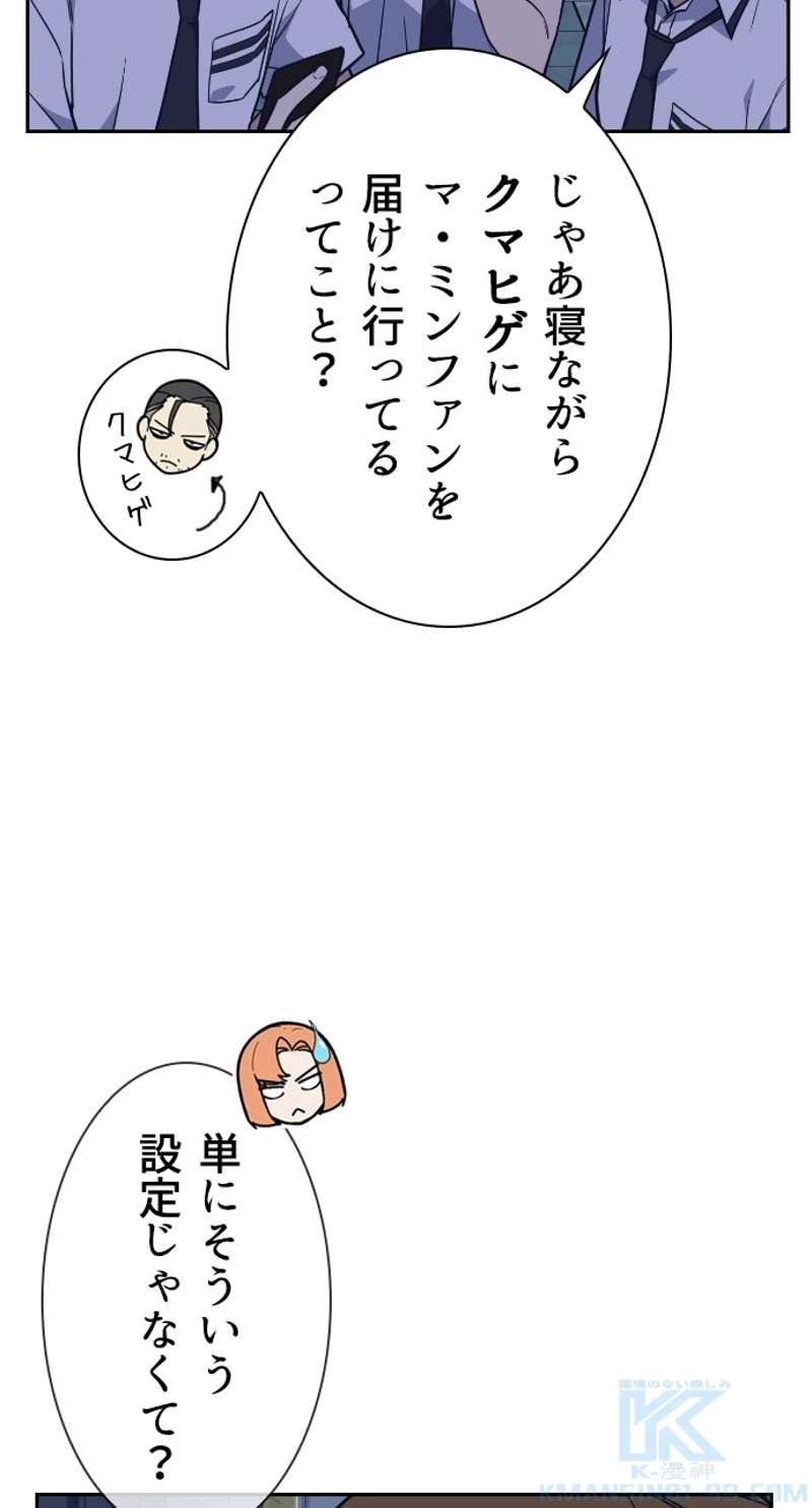 P67