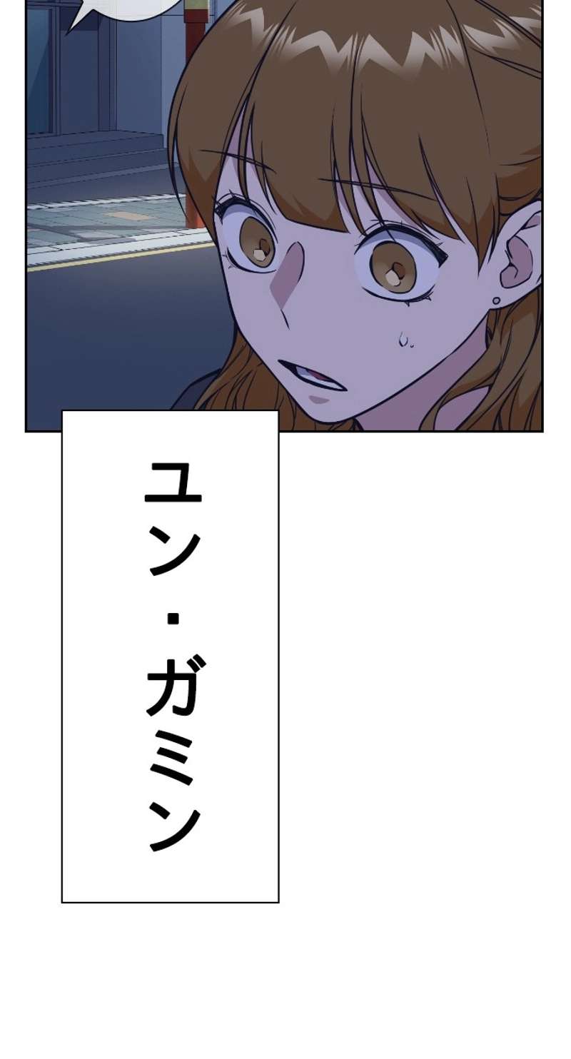 P68