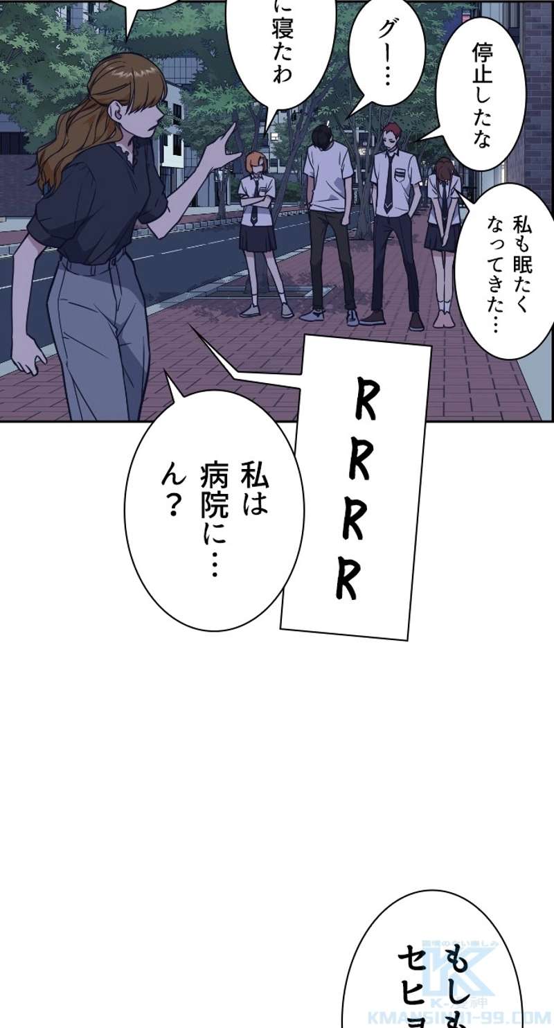 P73