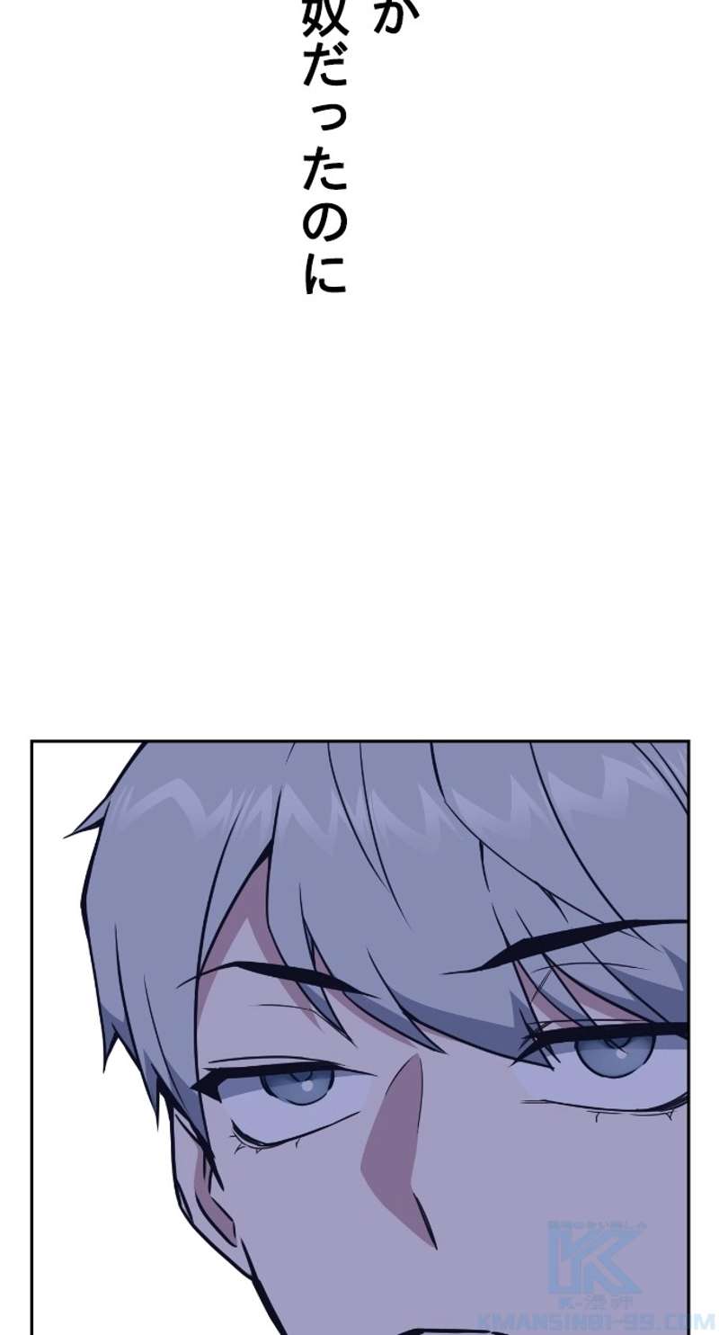 P82
