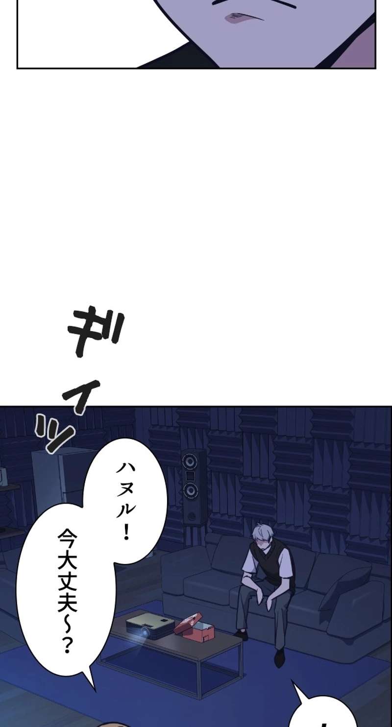 P83