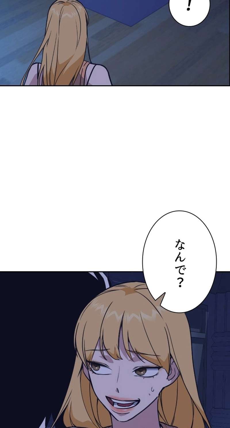 P84